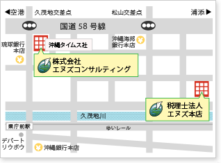 株式会社エヌズコンサルティングへの地図